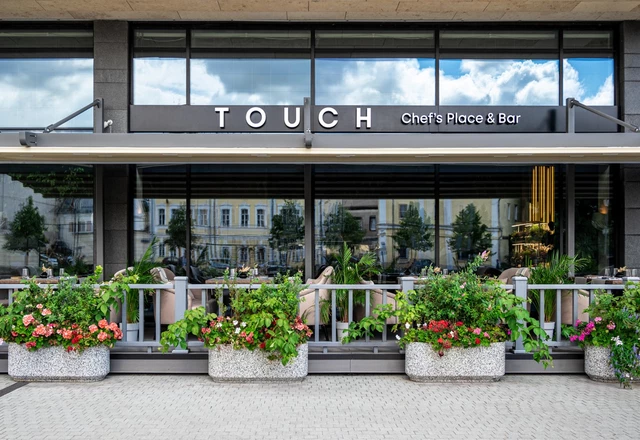 Ресторан Touch / Ресторан Тач  Летняя веранда - фото 1