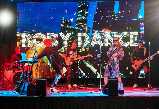 BODY DANCE - слайд 1